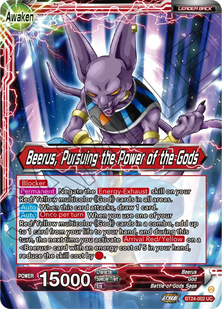 Image for Beerus // Beerus, Pursuing the Power of the Gods - Dragon Ball Super: Masters