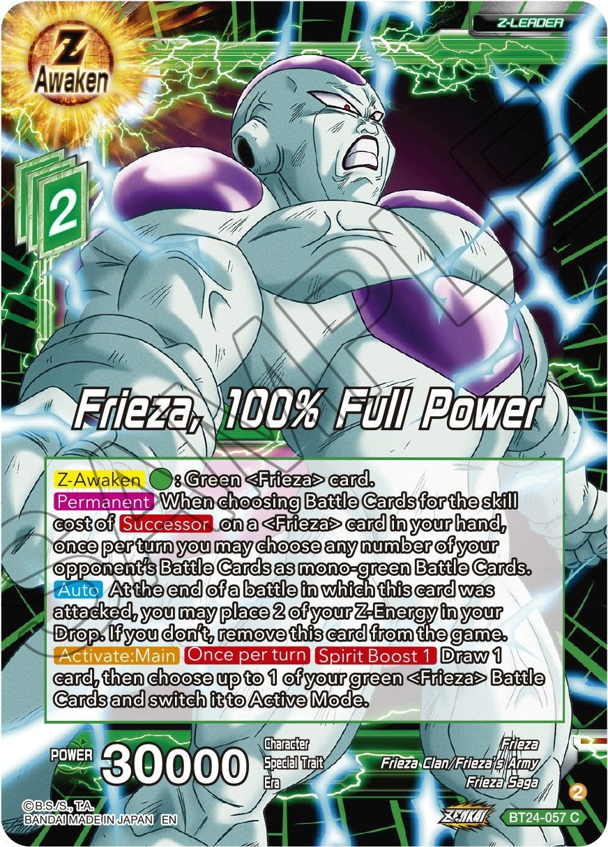 Image for Frieza, 100% Full Power - Dragon Ball Super: Masters
