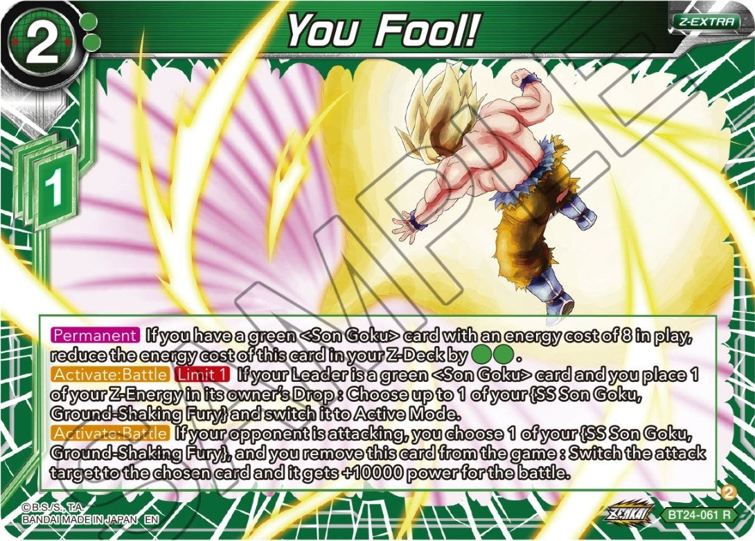 Image for You Fool! - Dragon Ball Super: Masters