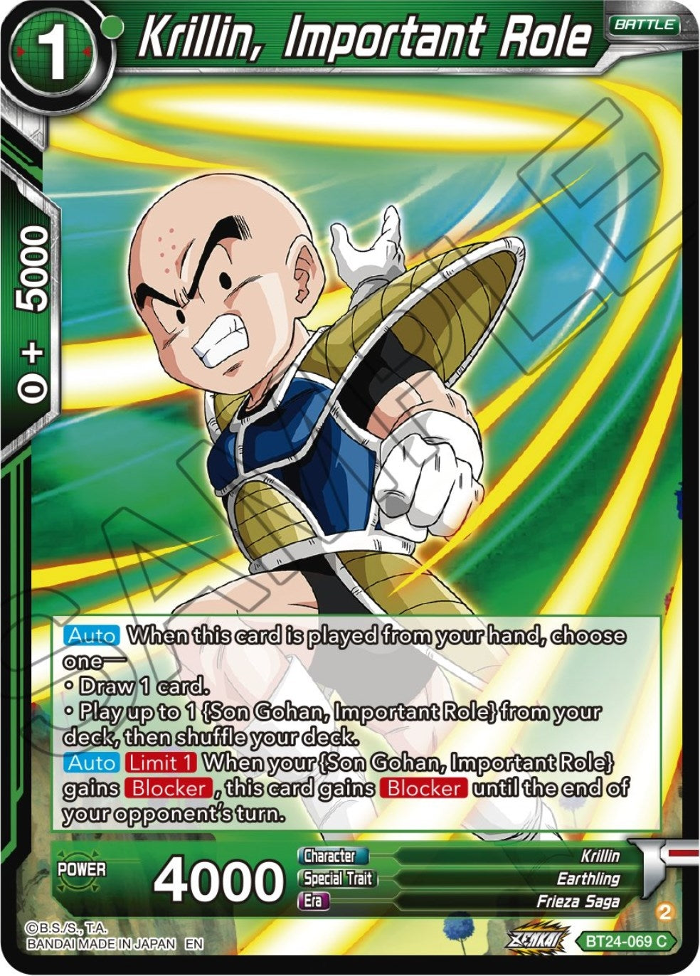 Image for Krillin, Important Role - Dragon Ball Super: Masters
