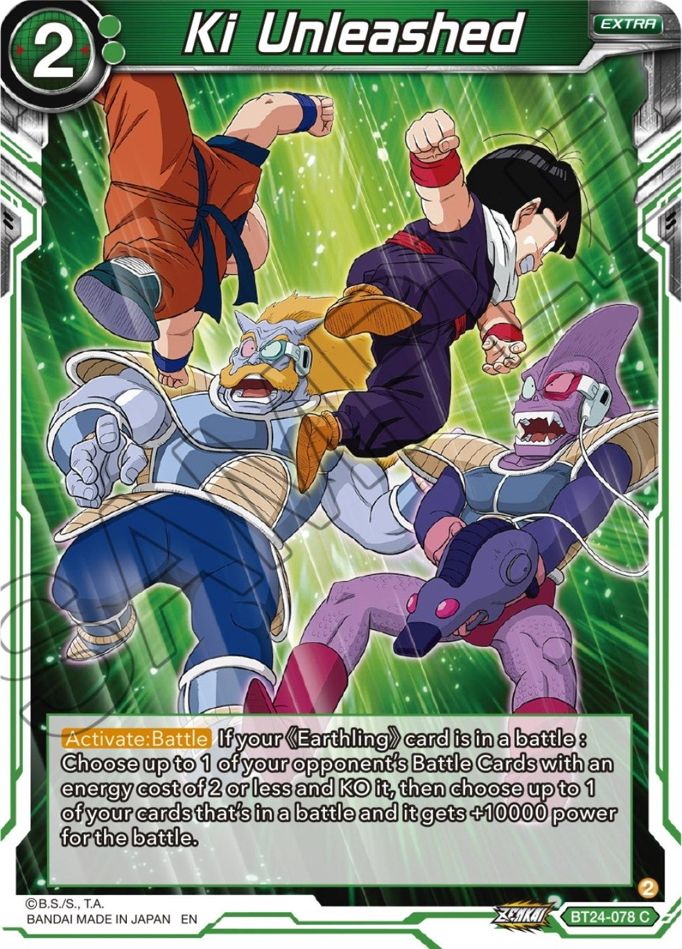 Image for Ki Unleashed - Dragon Ball Super: Masters