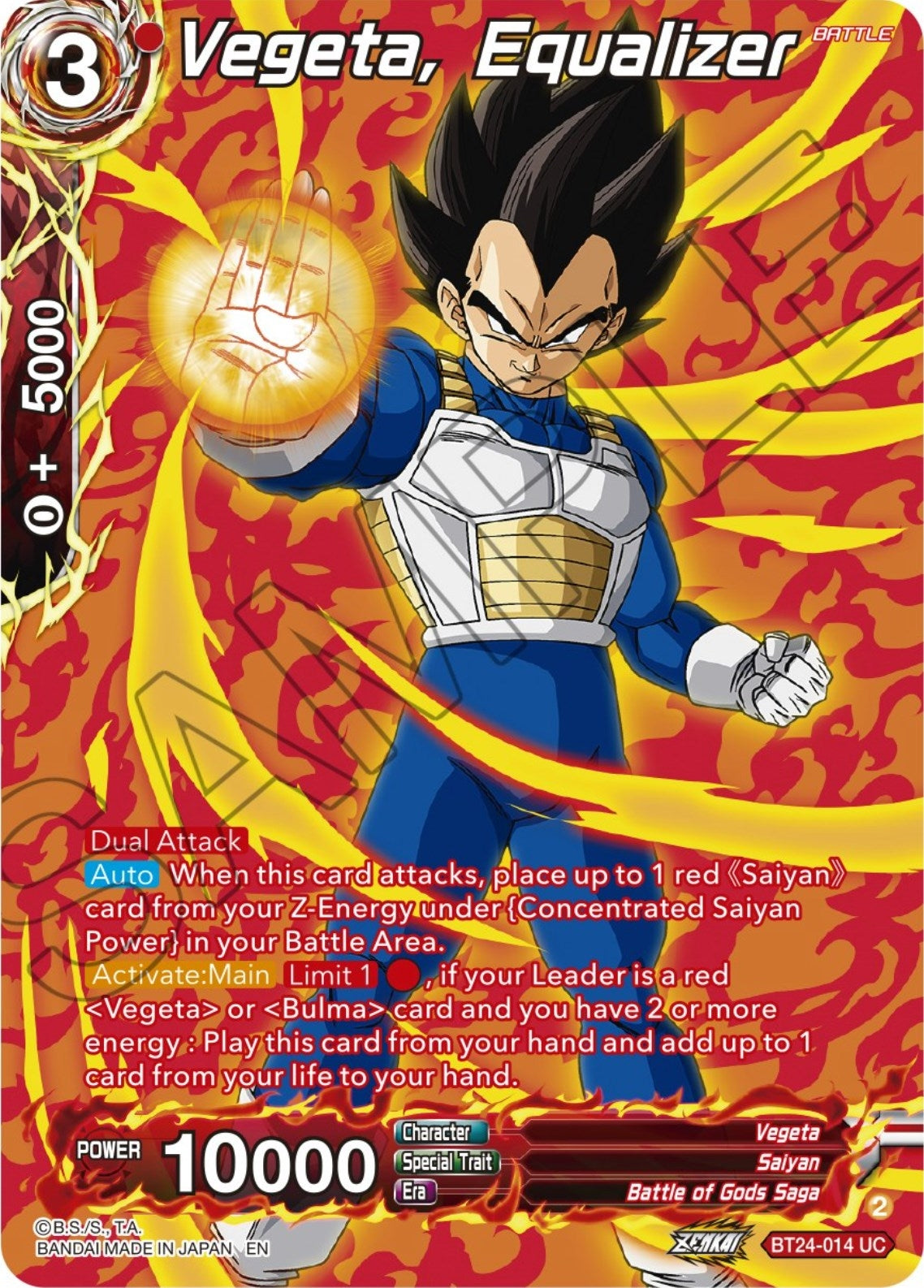 Image for Vegeta, Equalizer (Collector Booster Silver) - Dragon Ball Super: Masters
