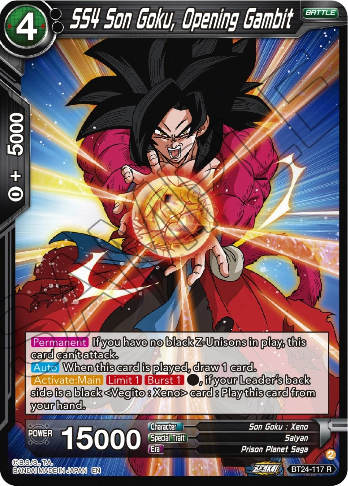 Image for SS4 Son Goku, Opening Gambit - Dragon Ball Super: Masters