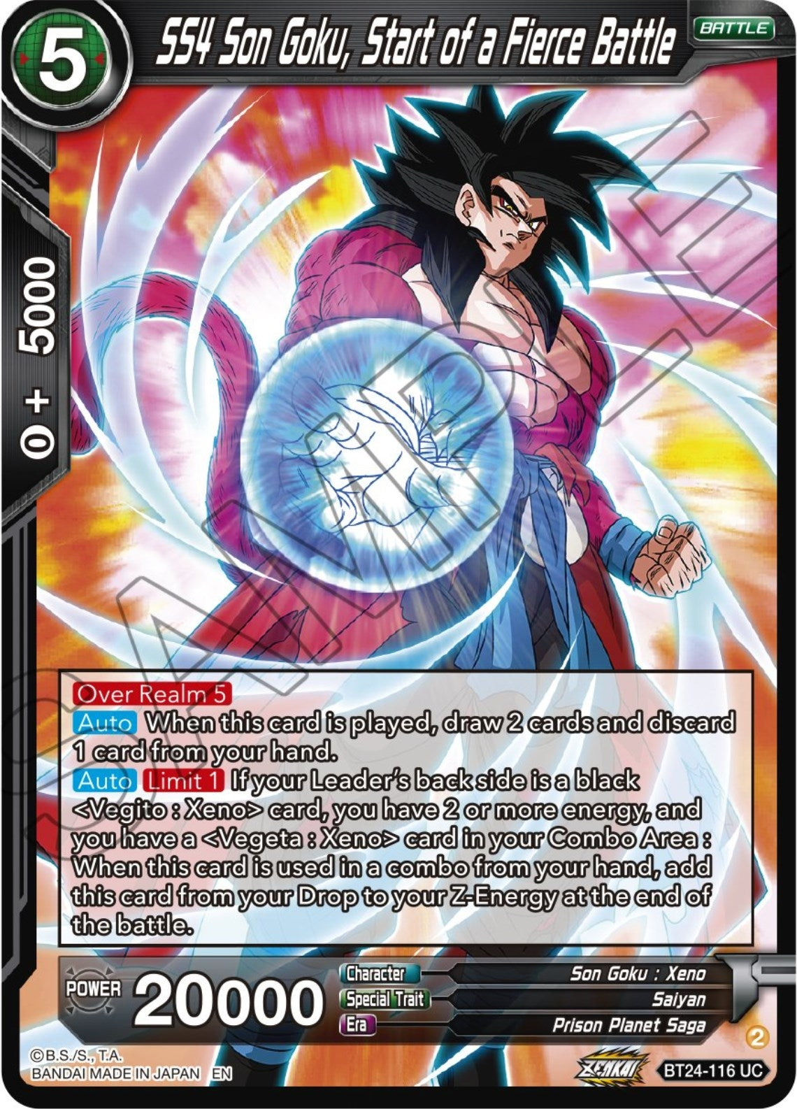 Image for SS4 Son Goku, Start of a Fierce Battle - Dragon Ball Super: Masters