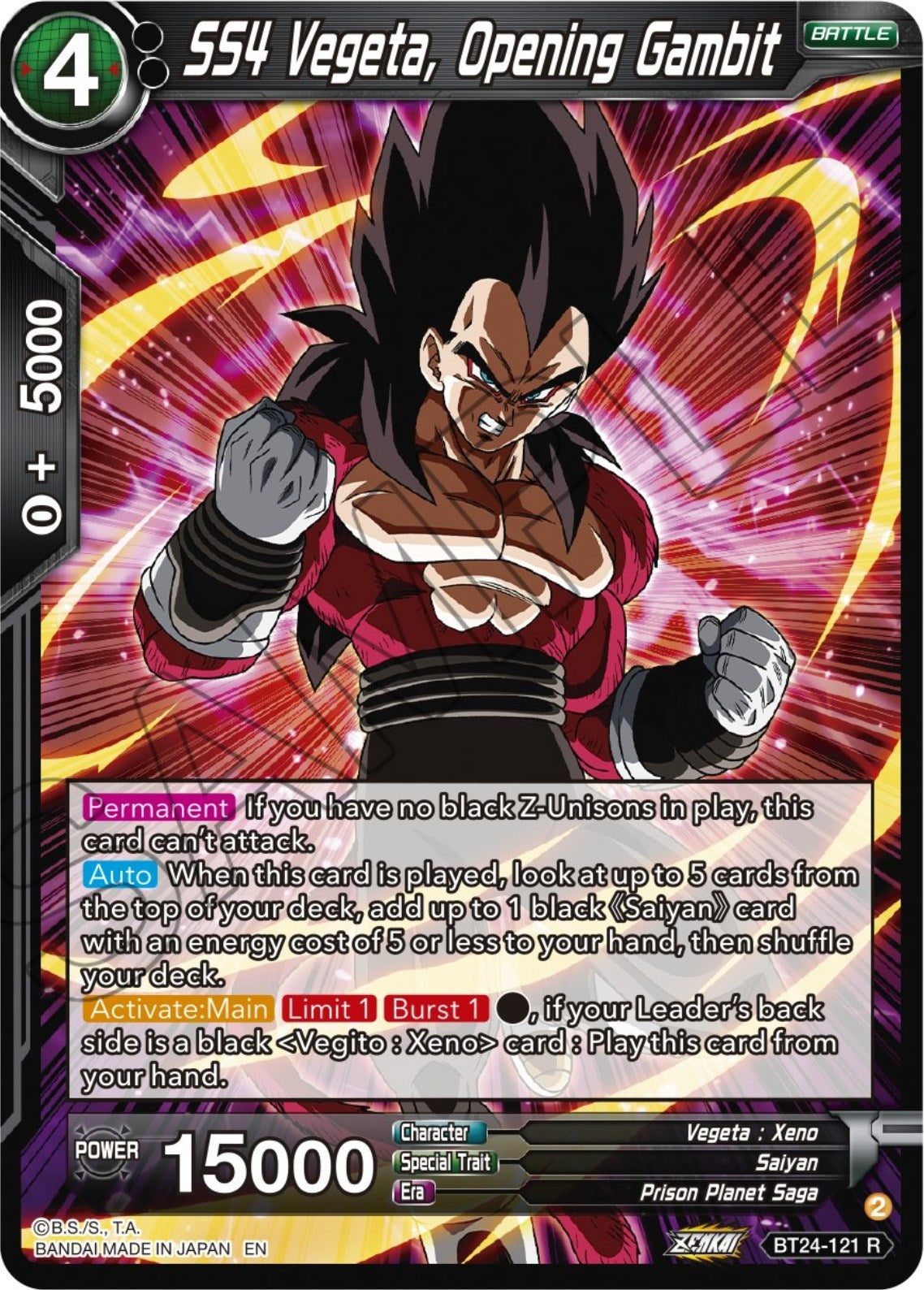 Image for SS4 Vegeta, Opening Gambit - Dragon Ball Super: Masters