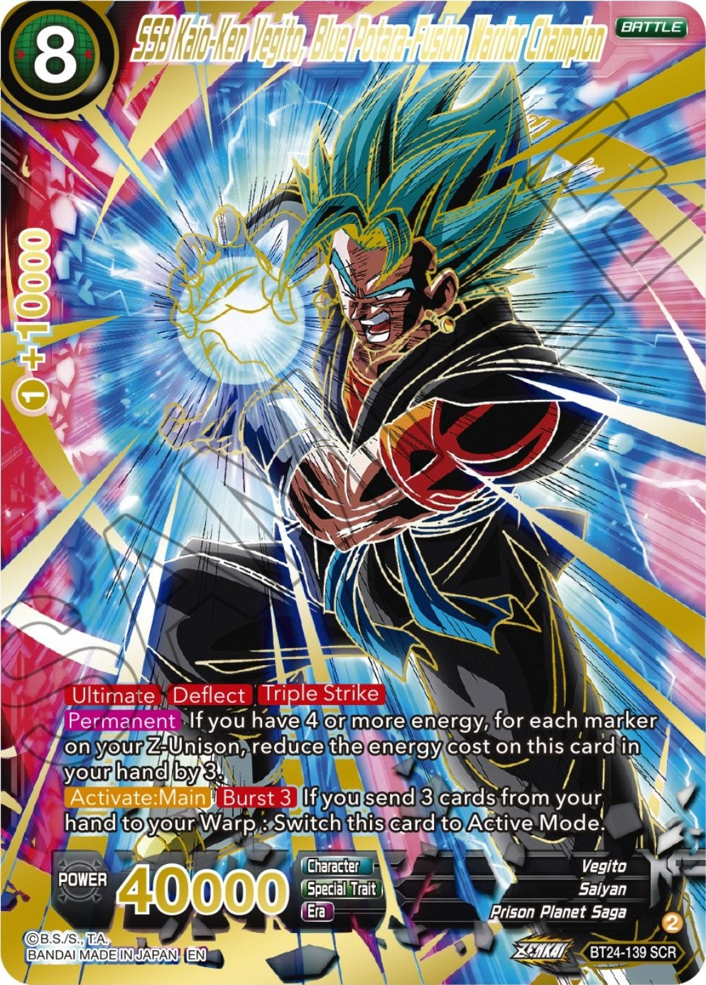 Image for SSB Kaio-Ken Vegito, Blue Potara-Fusion Warrior Champion - Dragon Ball Super: Masters