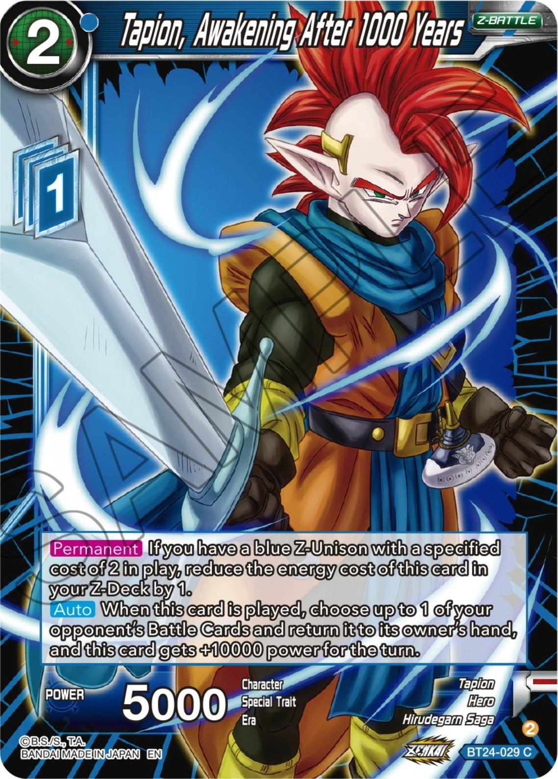 Image for Tapion, Awakening After 1000 Years - Dragon Ball Super: Masters