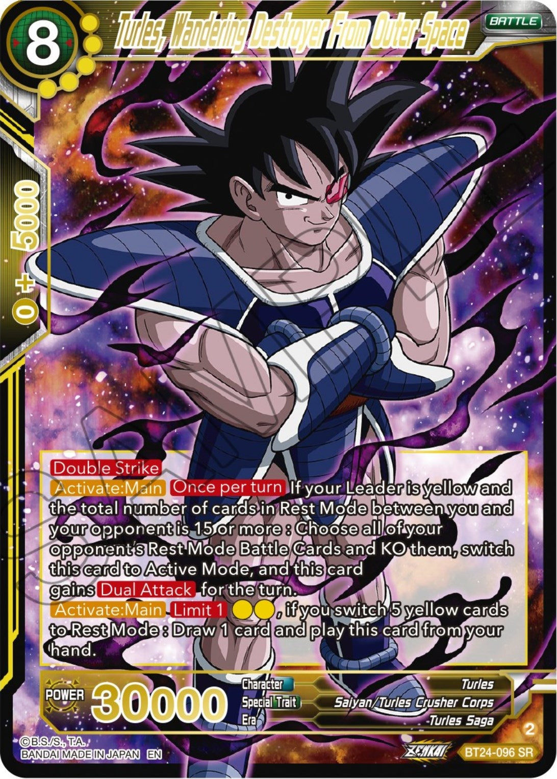 Image for Turles, Wandering Destroyer From Outer Space - Dragon Ball Super: Masters