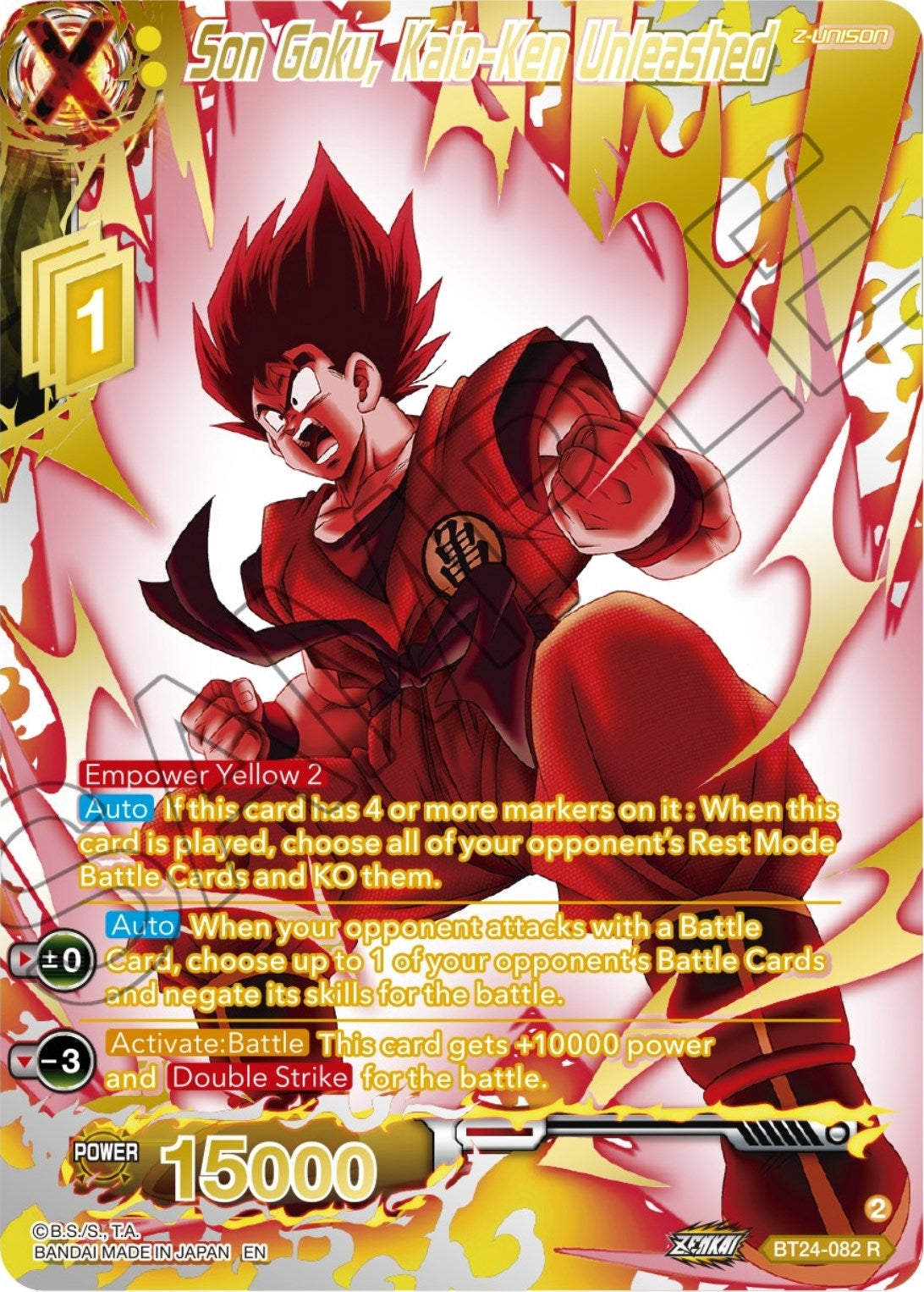 Image for Son Goku, Kaio-Ken Unleashed (Collector Booster Gold) - Dragon Ball Super: Masters