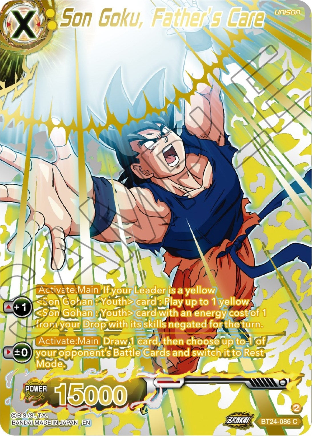 Image for Son Goku, Father's Care (Collector Booster Gold) - Dragon Ball Super: Masters
