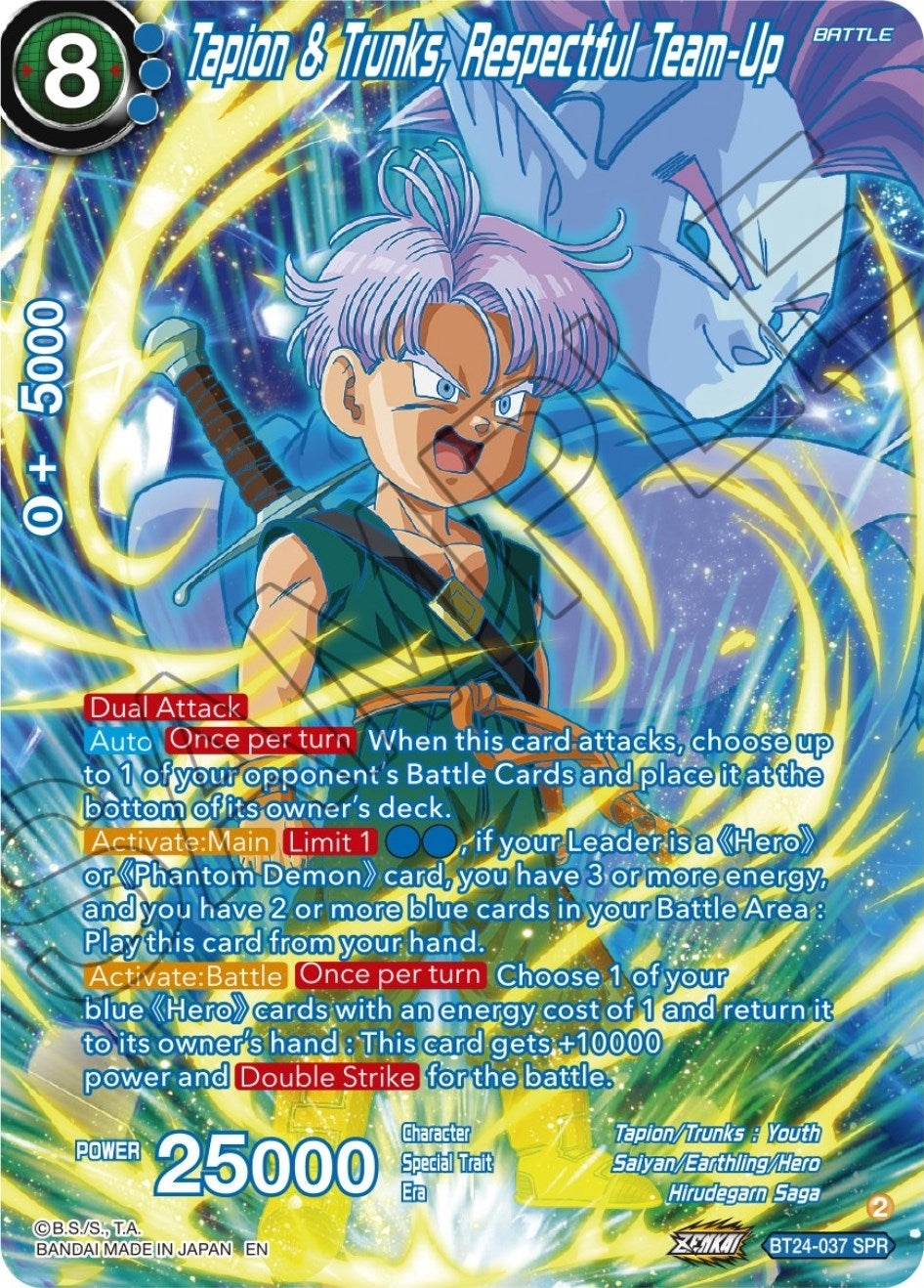 Image for Tapion & Trunks, Respectful Team-Up (SPR) - Dragon Ball Super: Masters