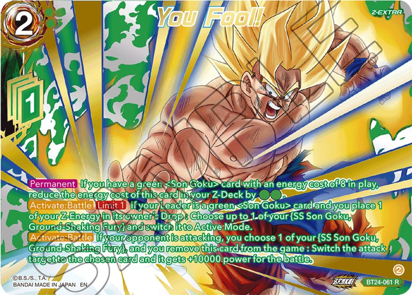 Image for You Fool! (Collector Booster Gold) - Dragon Ball Super: Masters