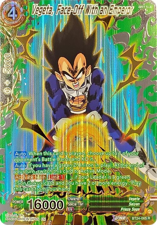 Image for Vegeta, Face-Off With an Emperor (Collector Booster Gold) - Dragon Ball Super: Masters