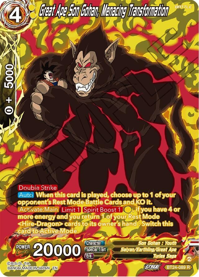 Image for Great Ape Son Gohan, Menacing Transformation (Collector Booster Silver) - Dragon Ball Super: Masters