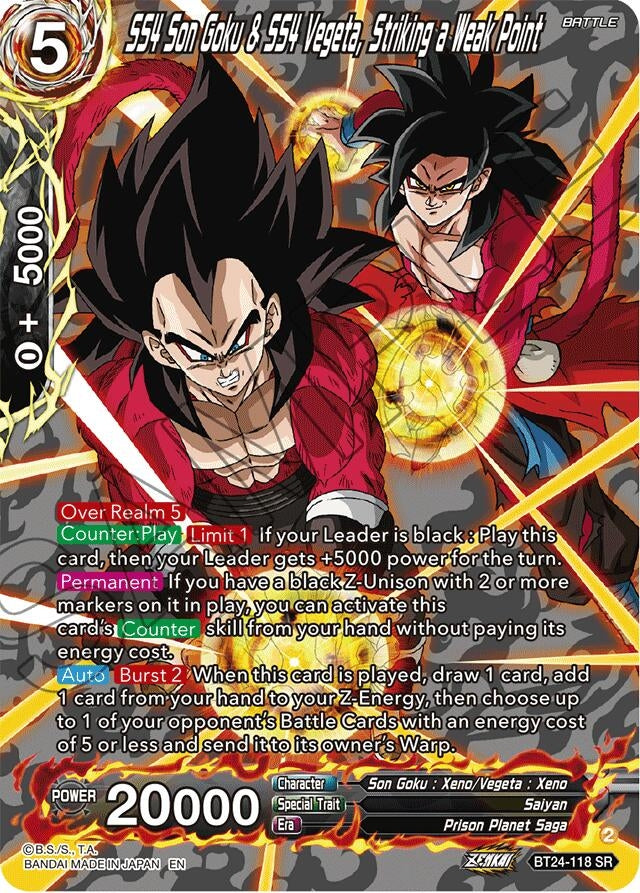 Image for SS4 Son Goku & SS4 Vegeta, Striking a Weak Point (Collector Booster Silver) - Dragon Ball Super: Masters