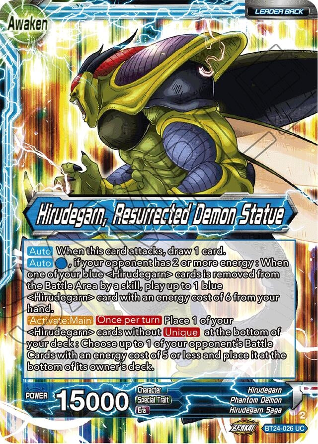 Image for Hirudegarn // Hirudegarn, Resurrected Demon Statue (Collector Booster Foil) - Dragon Ball Super: Masters