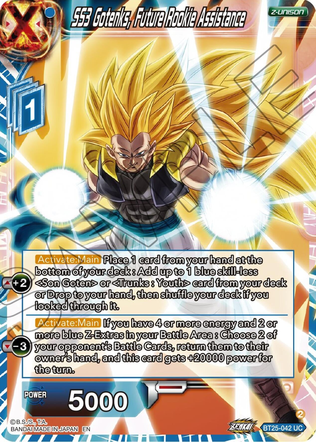 Image for SS3 Gotenks, Future Rookie Assistance - Dragon Ball Super: Masters