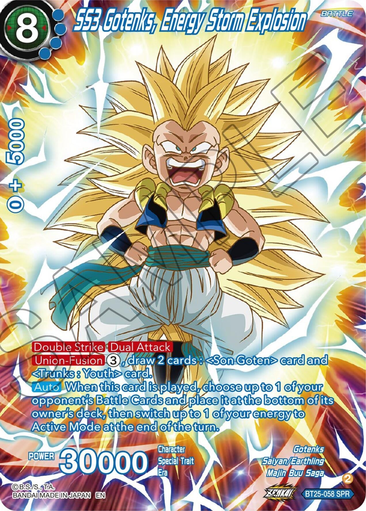 Image for SS3 Gotenks, Energy Storm Explosion (SPR) - Dragon Ball Super: Masters