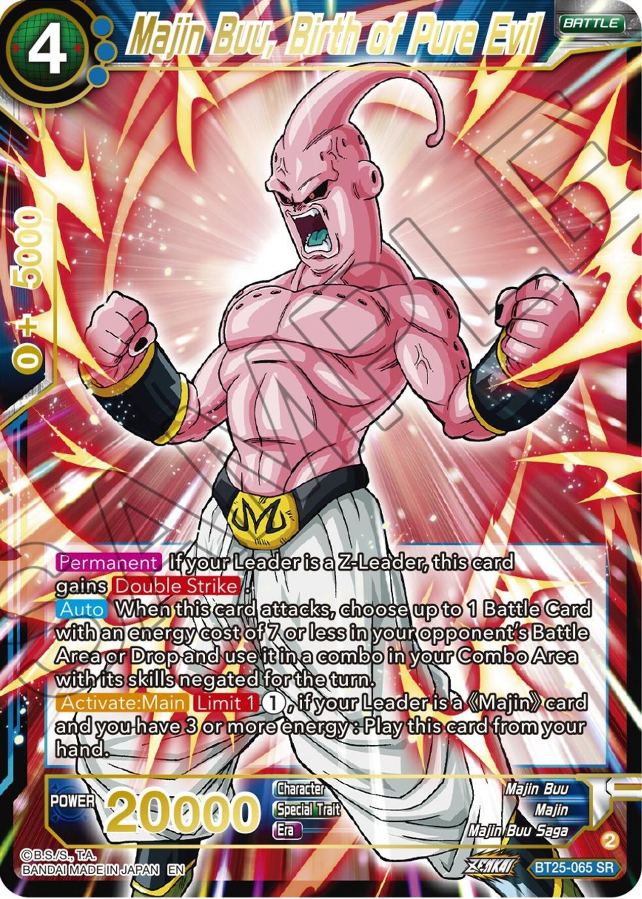 Image for Majin Buu, Birth of Pure Evil - Dragon Ball Super: Masters