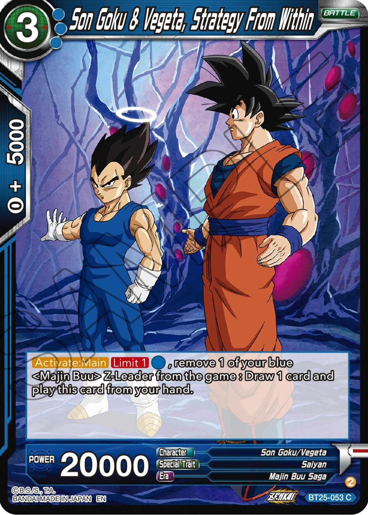 Image for Son Goku & Vegeta, Strategy From Within - Dragon Ball Super: Masters