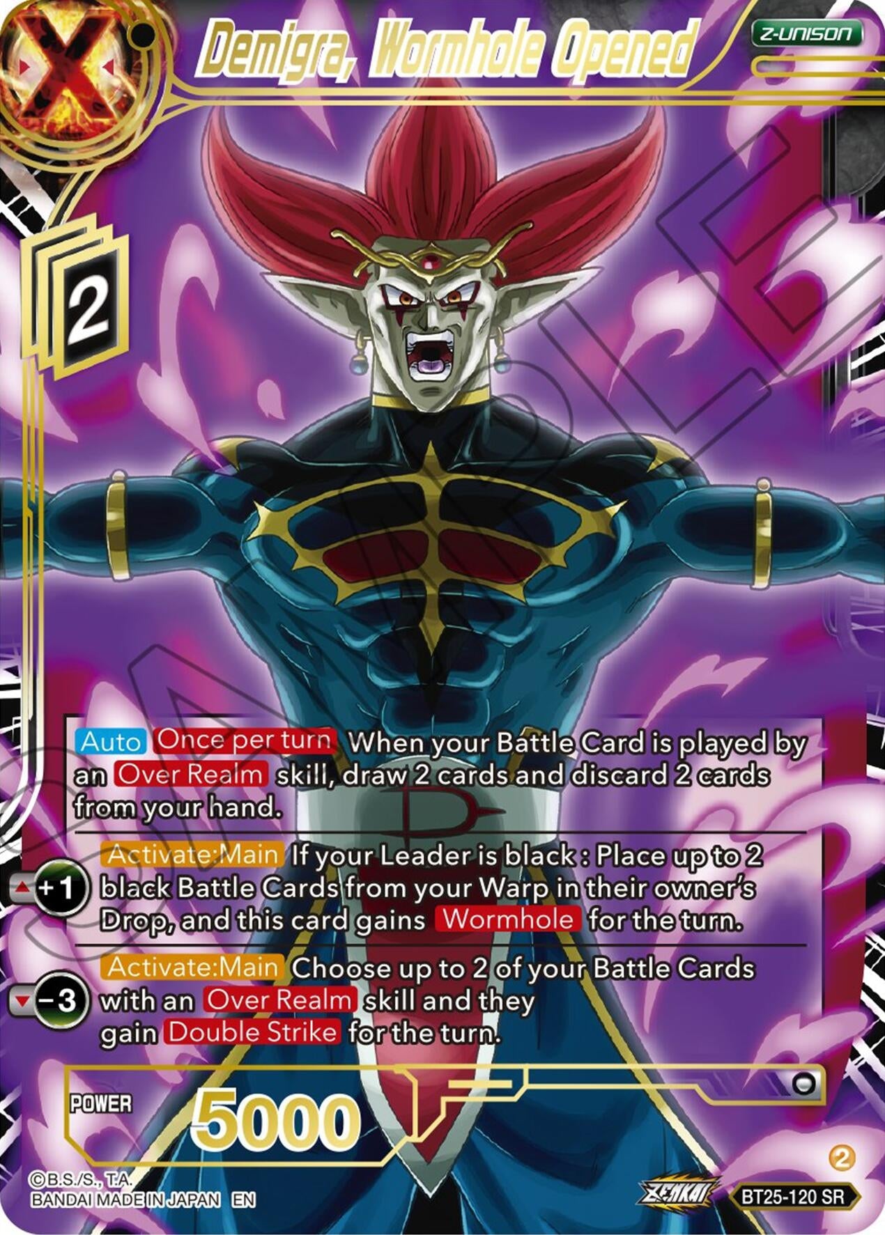 Image for Demigra, Wormhole Opened - Dragon Ball Super: Masters