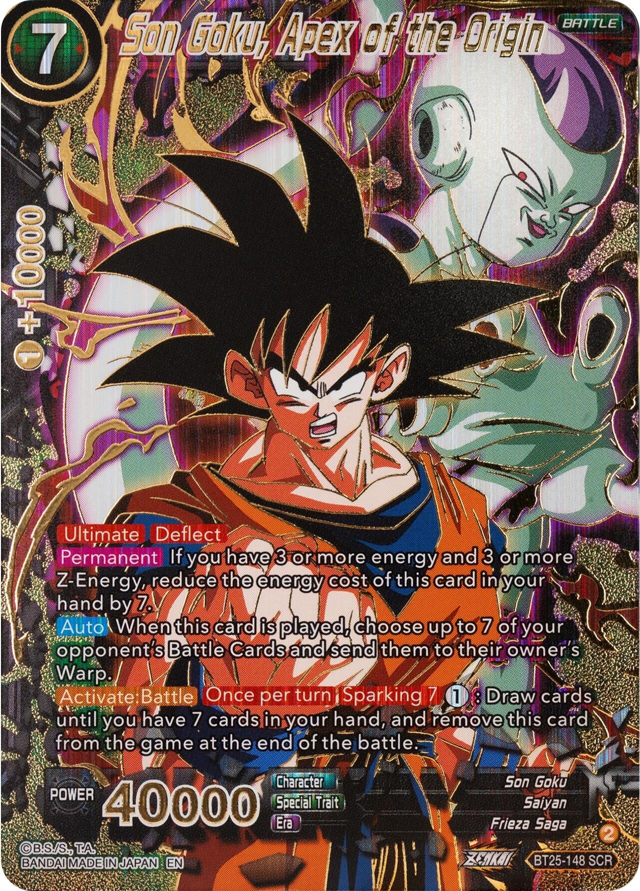 Image for Son Goku, Apex of the Origin - Dragon Ball Super: Masters