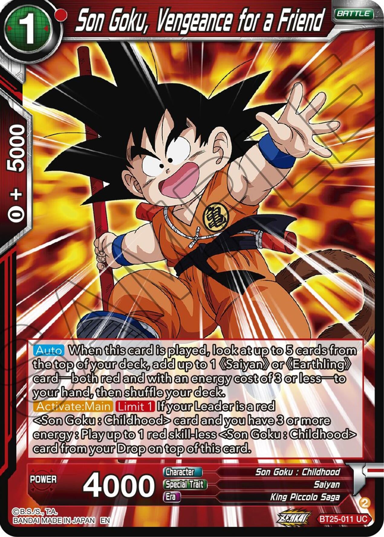 Image for Son Goku, Vengeance for a Friend - Dragon Ball Super: Masters