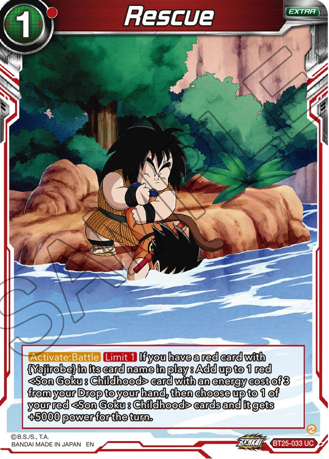 Image for Rescue - Dragon Ball Super: Masters