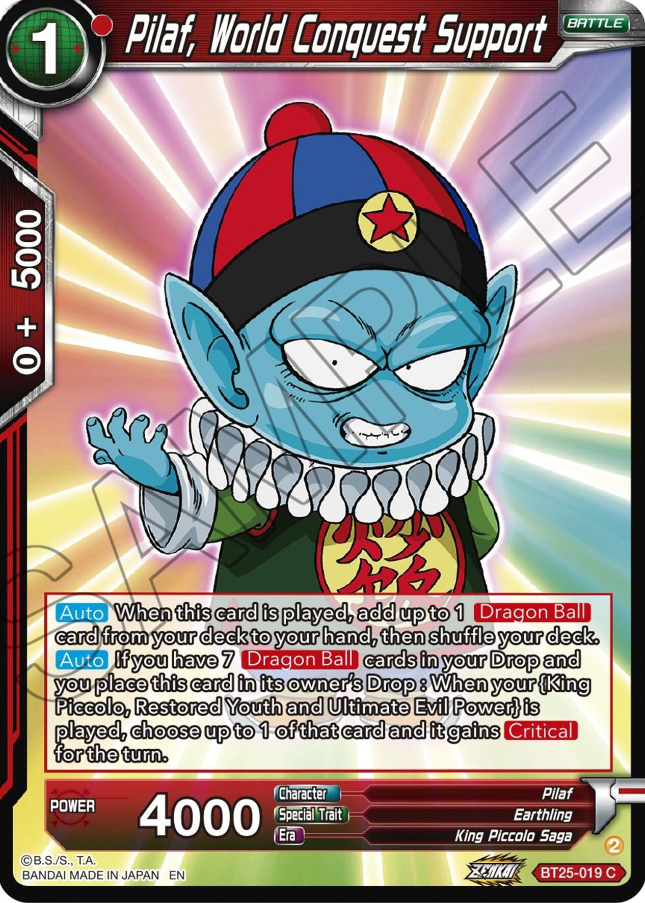 Image for Pilaf, World Conquest Support - Dragon Ball Super: Masters