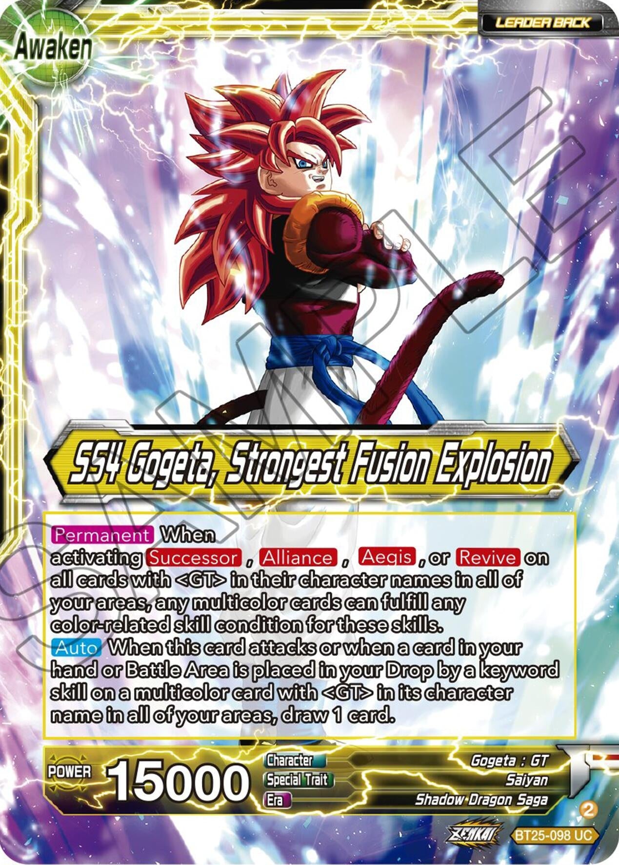 Image for SS4 Son Goku & SS4 Vegeta // SS4 Gogeta, Strongest Fusion Explosion - Dragon Ball Super: Masters