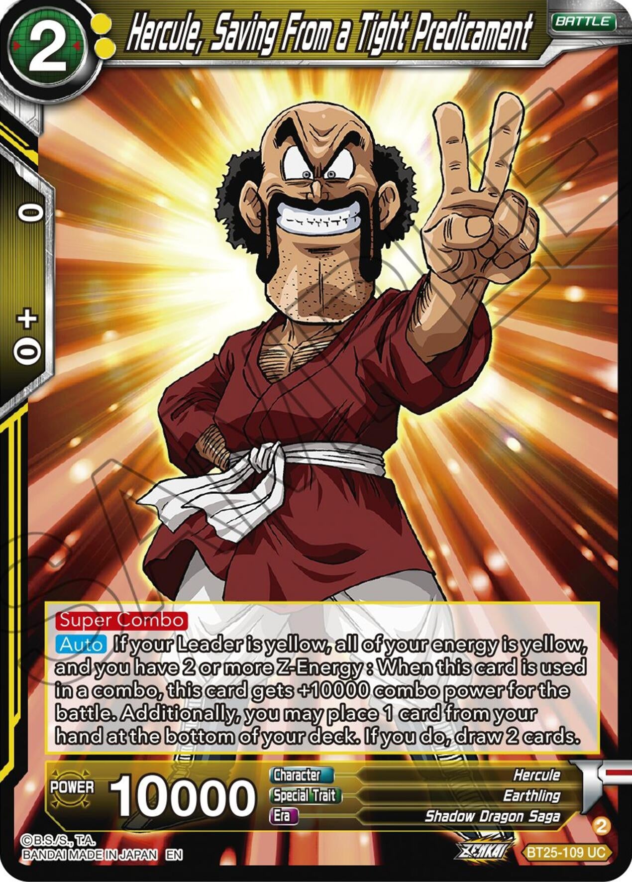 Image for Hercule, Saving From a Tight Predicament - Dragon Ball Super: Masters