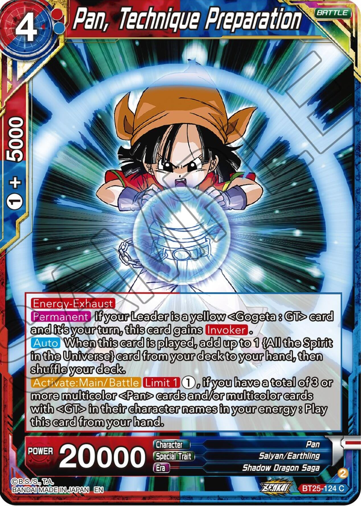 Image for Pan, Technique Preparation - Dragon Ball Super: Masters
