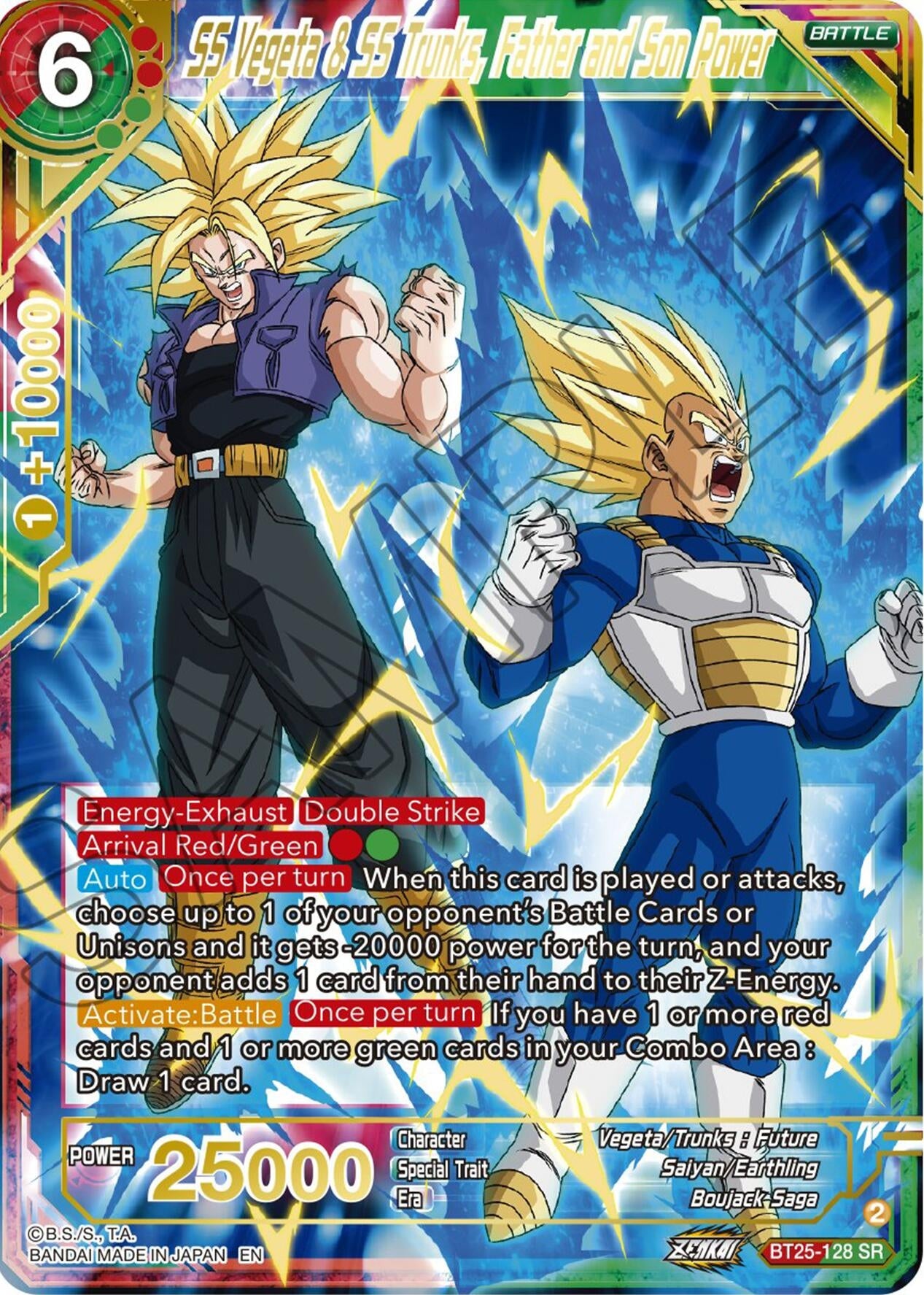 Image for SS Vegeta & SS Trunks, Father and Son Power - Dragon Ball Super: Masters