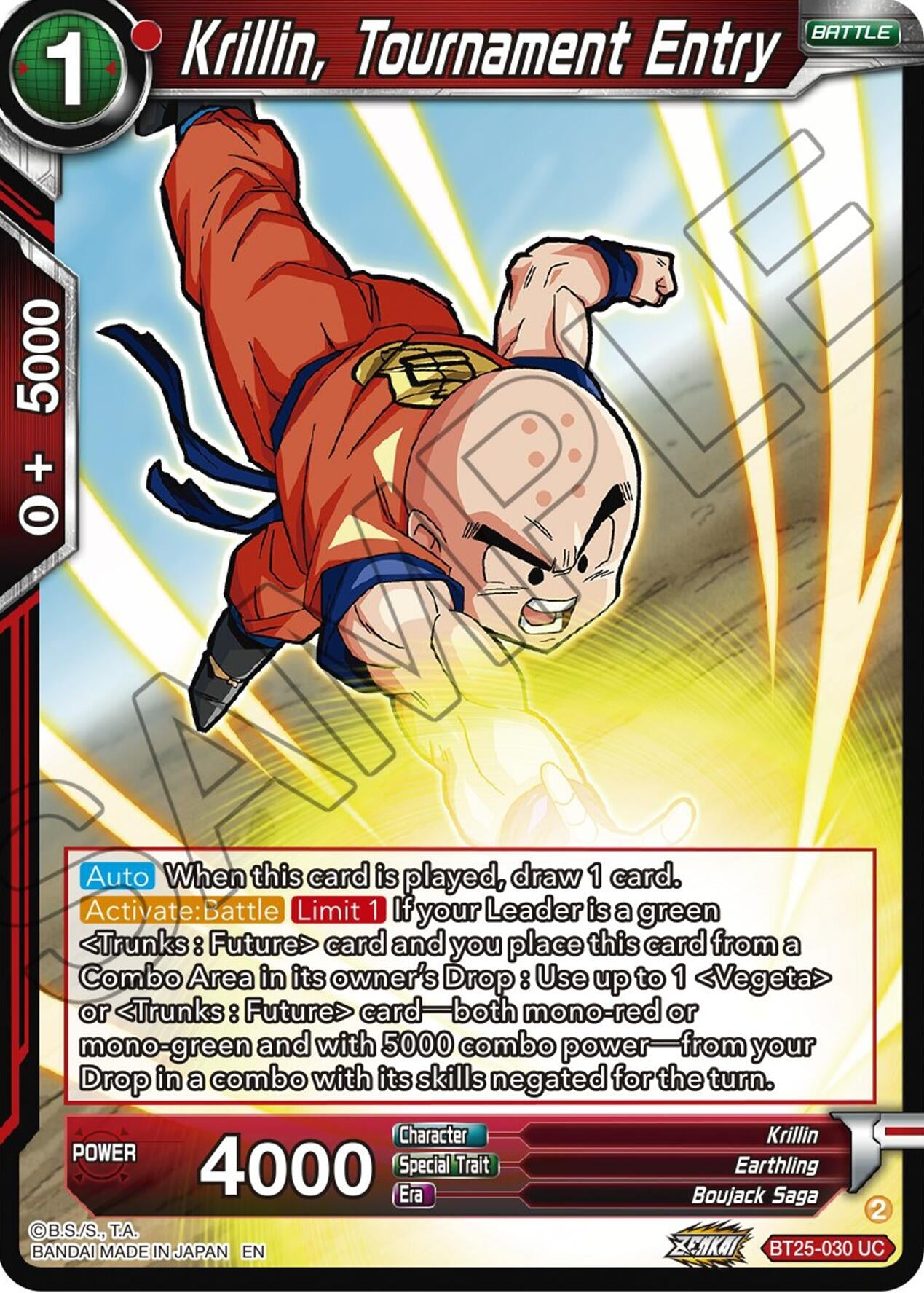 Image for Krillin, Tournament Entry - Dragon Ball Super: Masters
