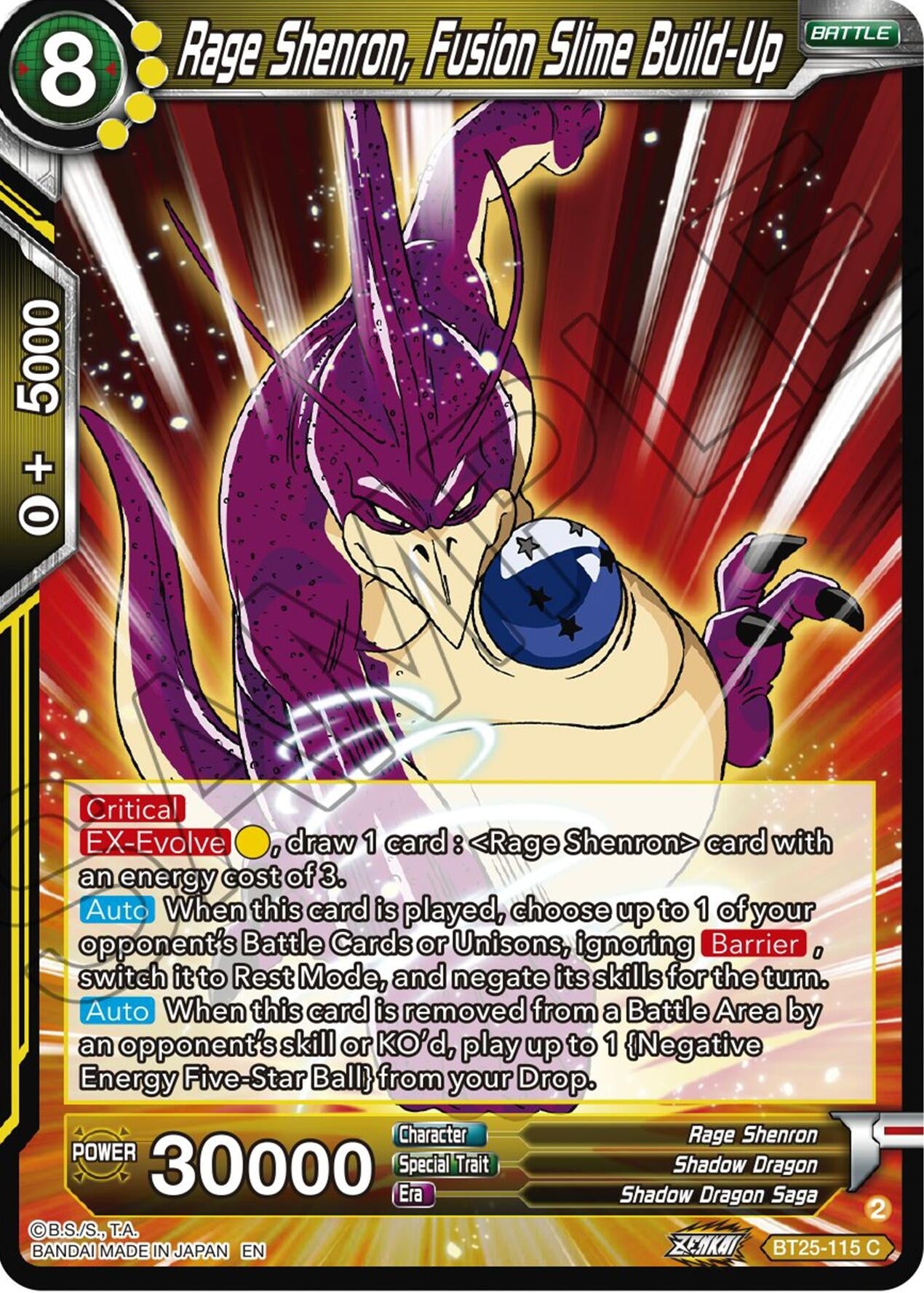 Image for Rage Shenron, Fusion Slime Build-Up - Dragon Ball Super: Masters
