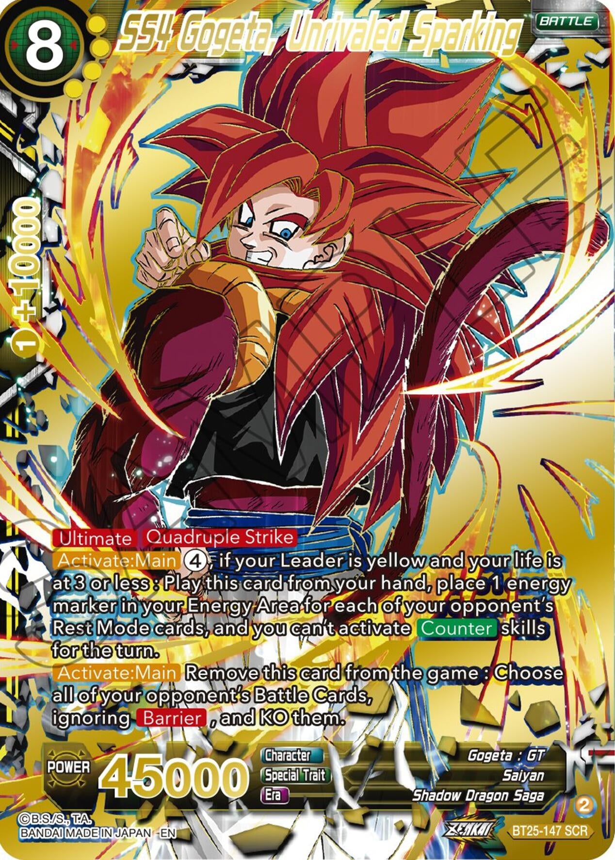 Image for SS4 Gogeta, Unrivaled Sparking - Dragon Ball Super: Masters