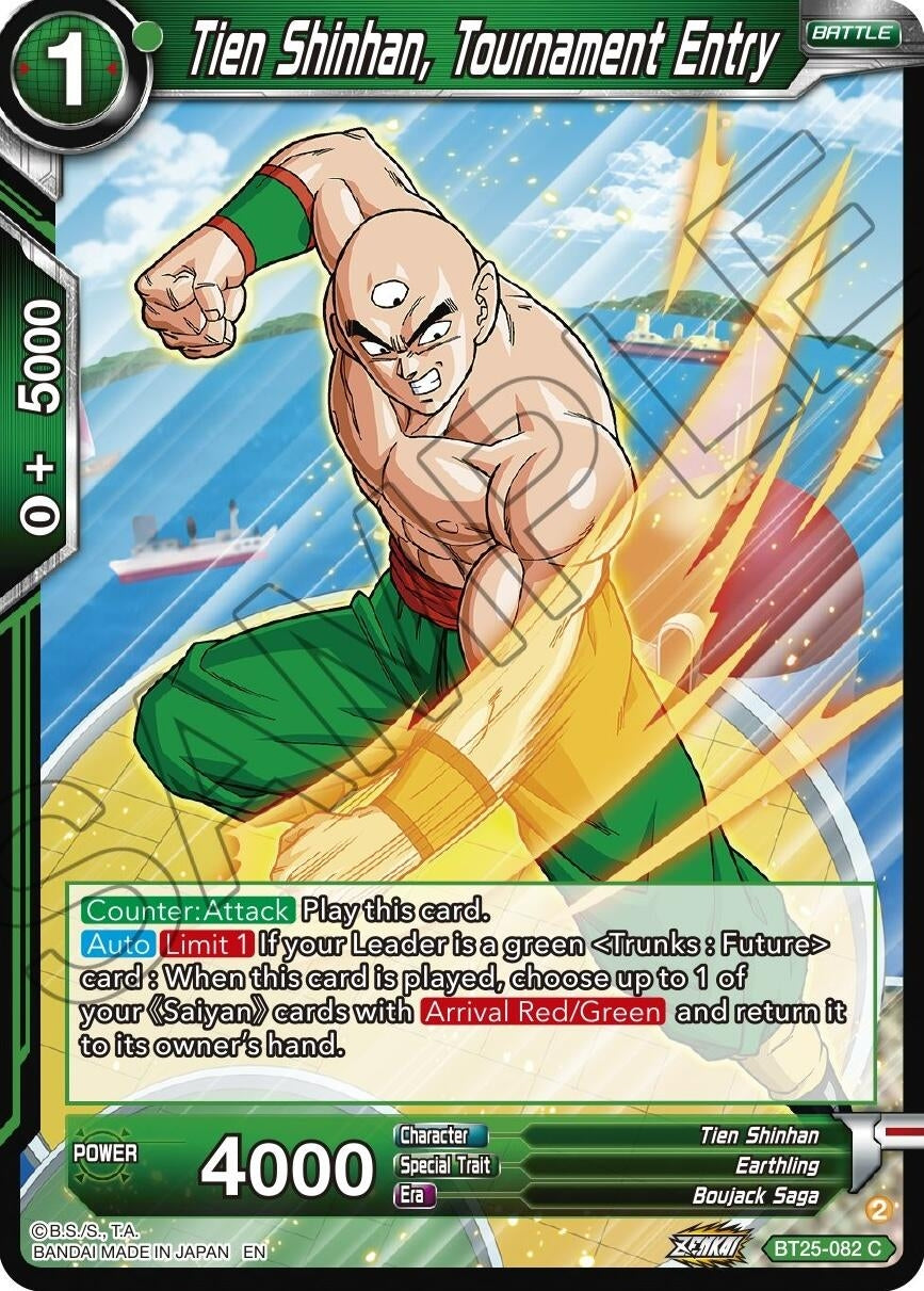 Image for Tien Shinhan, Tournament Entry - Dragon Ball Super: Masters