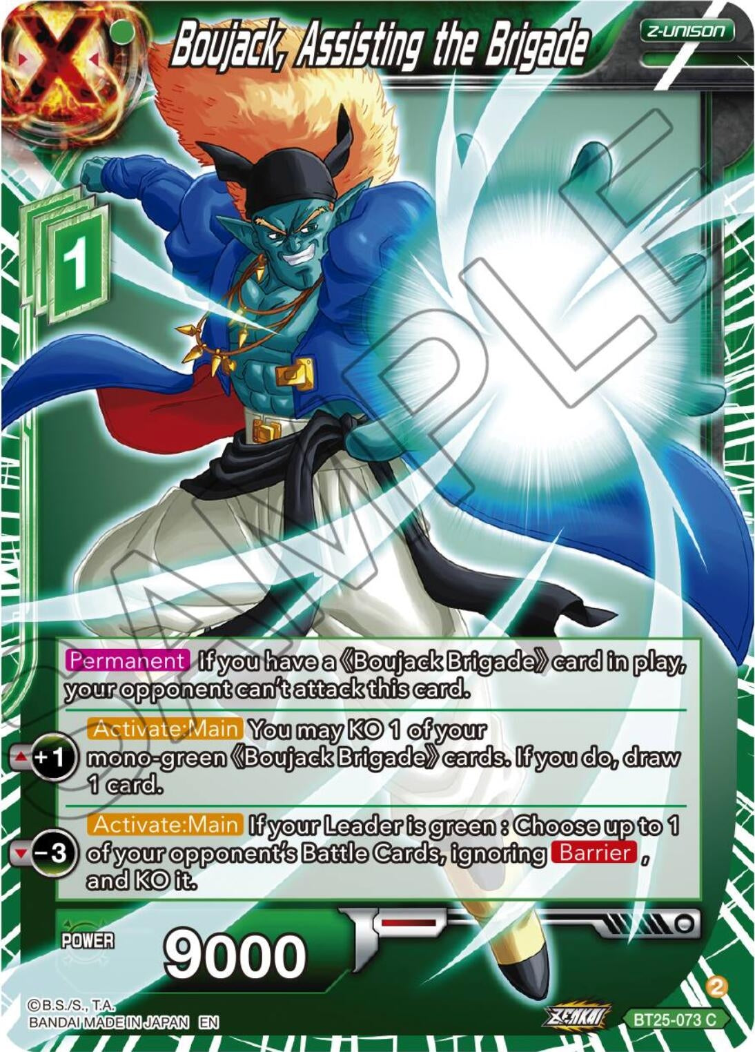 Image for Boujack, Assisting the Brigade - Dragon Ball Super: Masters