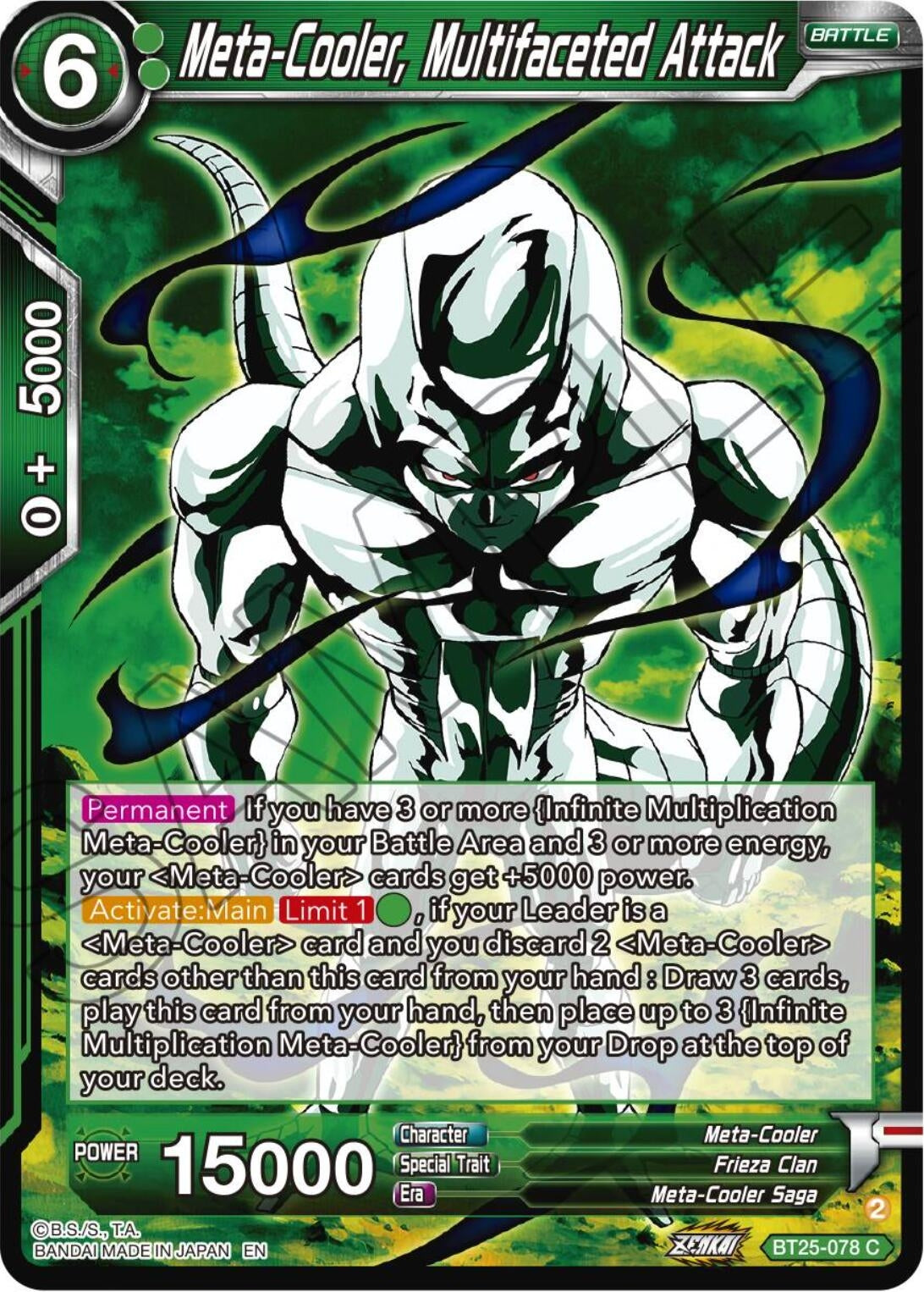 Image for Meta-Cooler, Multifaceted Attack - Dragon Ball Super: Masters