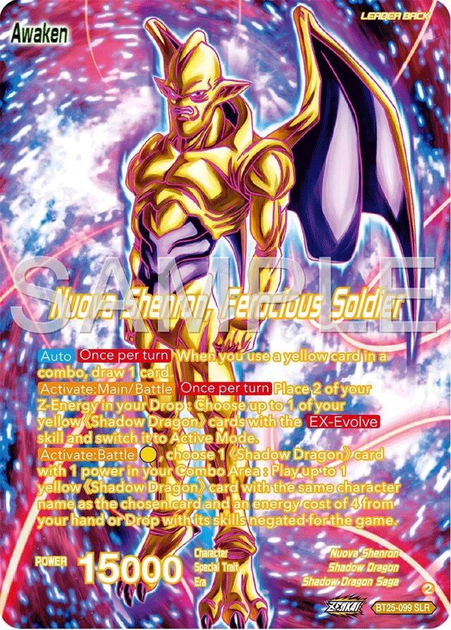 Image for Four-Star Ball // Nuova Shenron, Ferocious Solider (SLR) - Dragon Ball Super: Masters