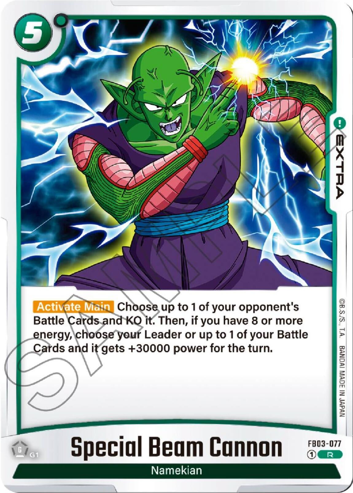 Image for Special Beam Cannon - Dragon Ball Super: Fusion World