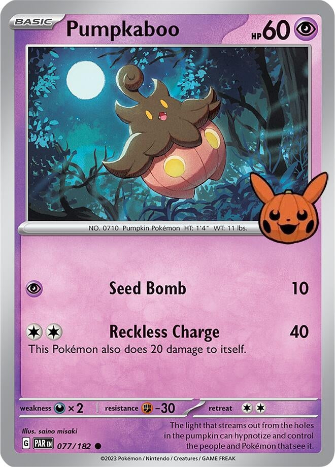 Image for Pumpkaboo - Pokemon