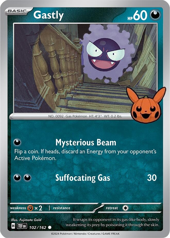 Image for Gastly - Pokemon