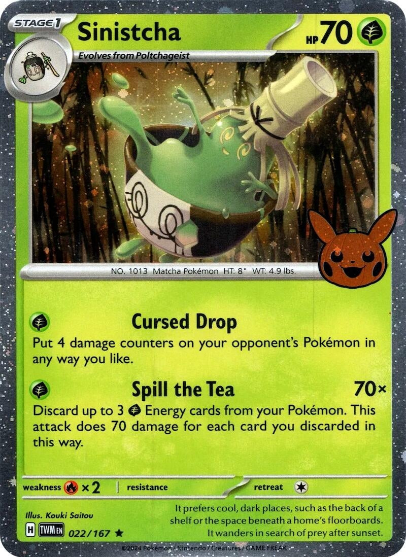 Image for Sinistcha (Cosmos Holo) - Pokemon