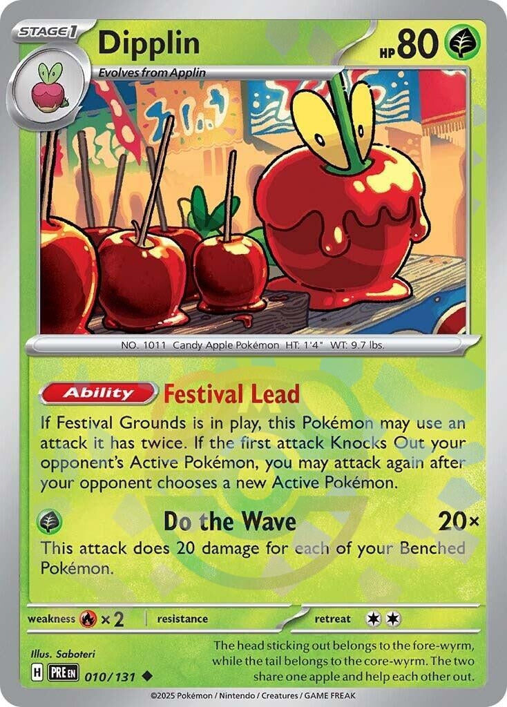 Image for Dipplin (Master Ball Pattern) - Pokemon