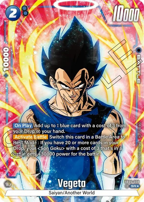 Image for Vegeta - FB05-038 (Alternate Art) - Dragon Ball Super: Fusion World