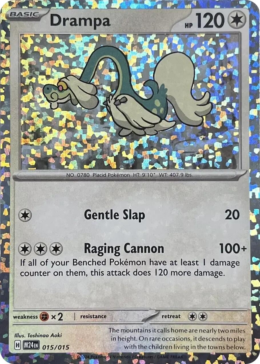 Image for Drampa - Pokemon