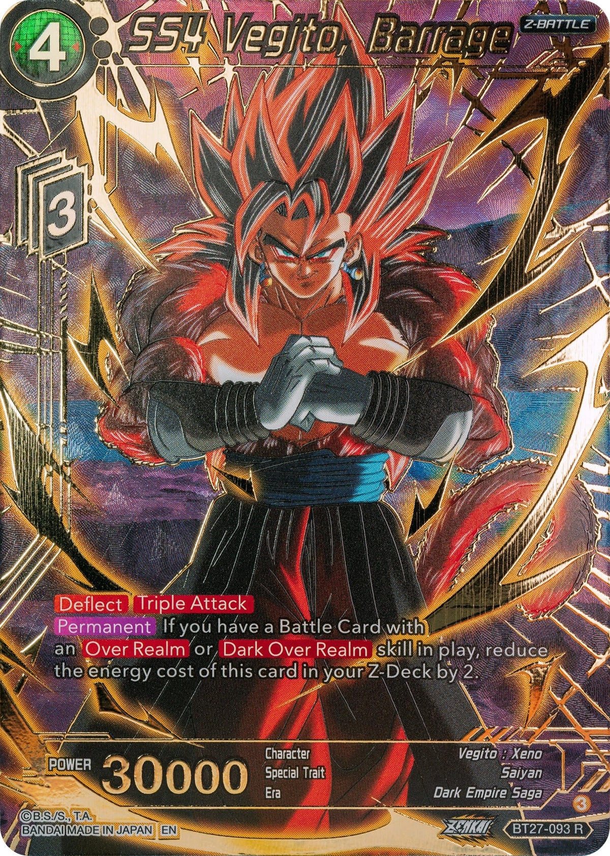 Image for SS4 Vegito, Barrage (Gold-Stamped) - Dragon Ball Super: Masters