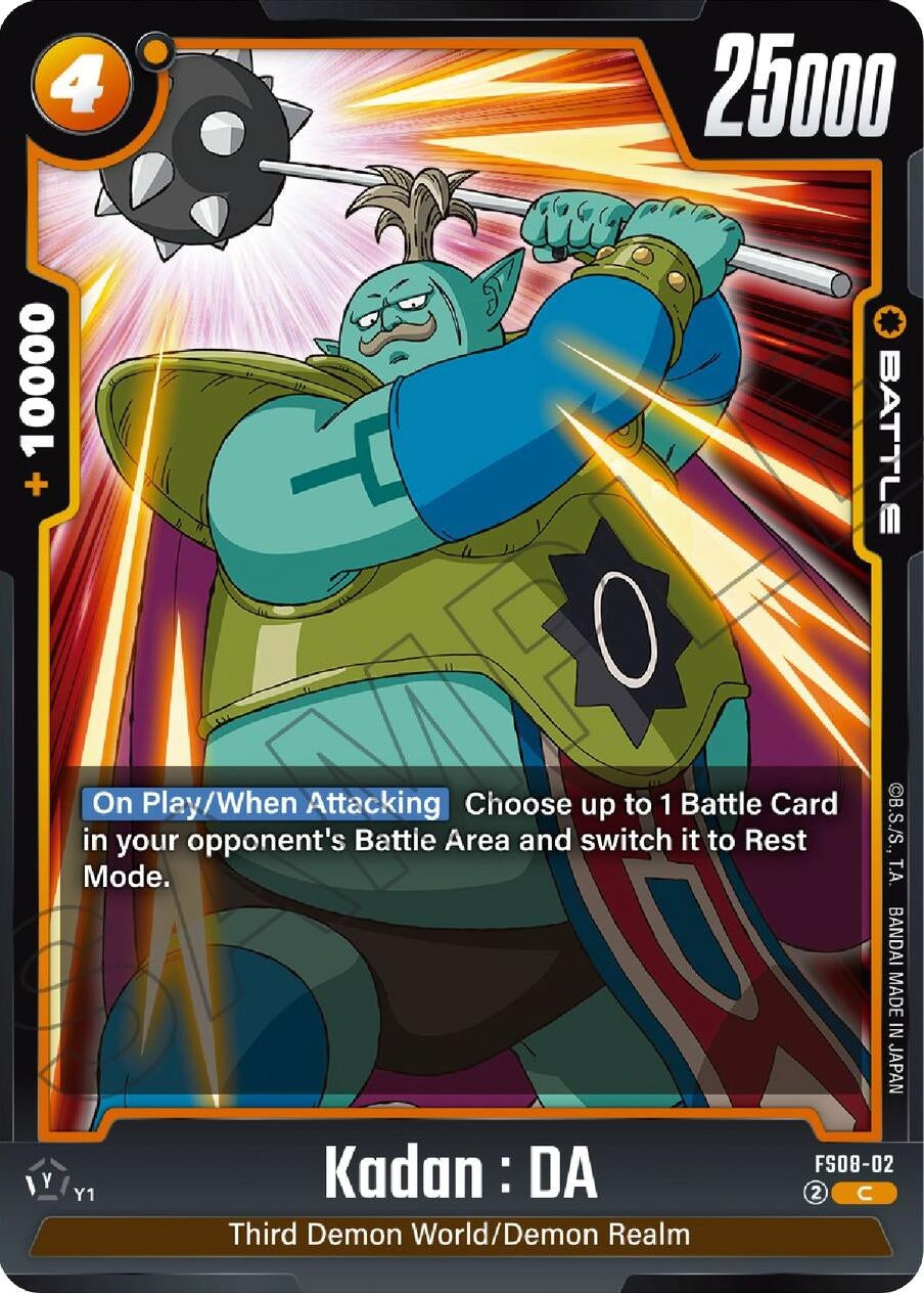 Image for Kadan : DA - Dragon Ball Super: Fusion World