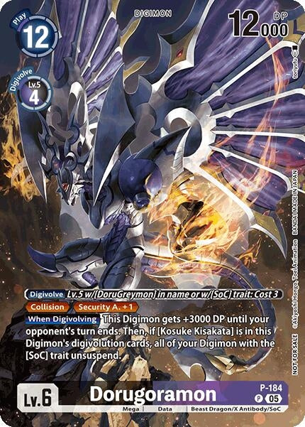 Image for Dorugoramon (BT-21: Illustration Celebration Pack) - Digimon Card Game